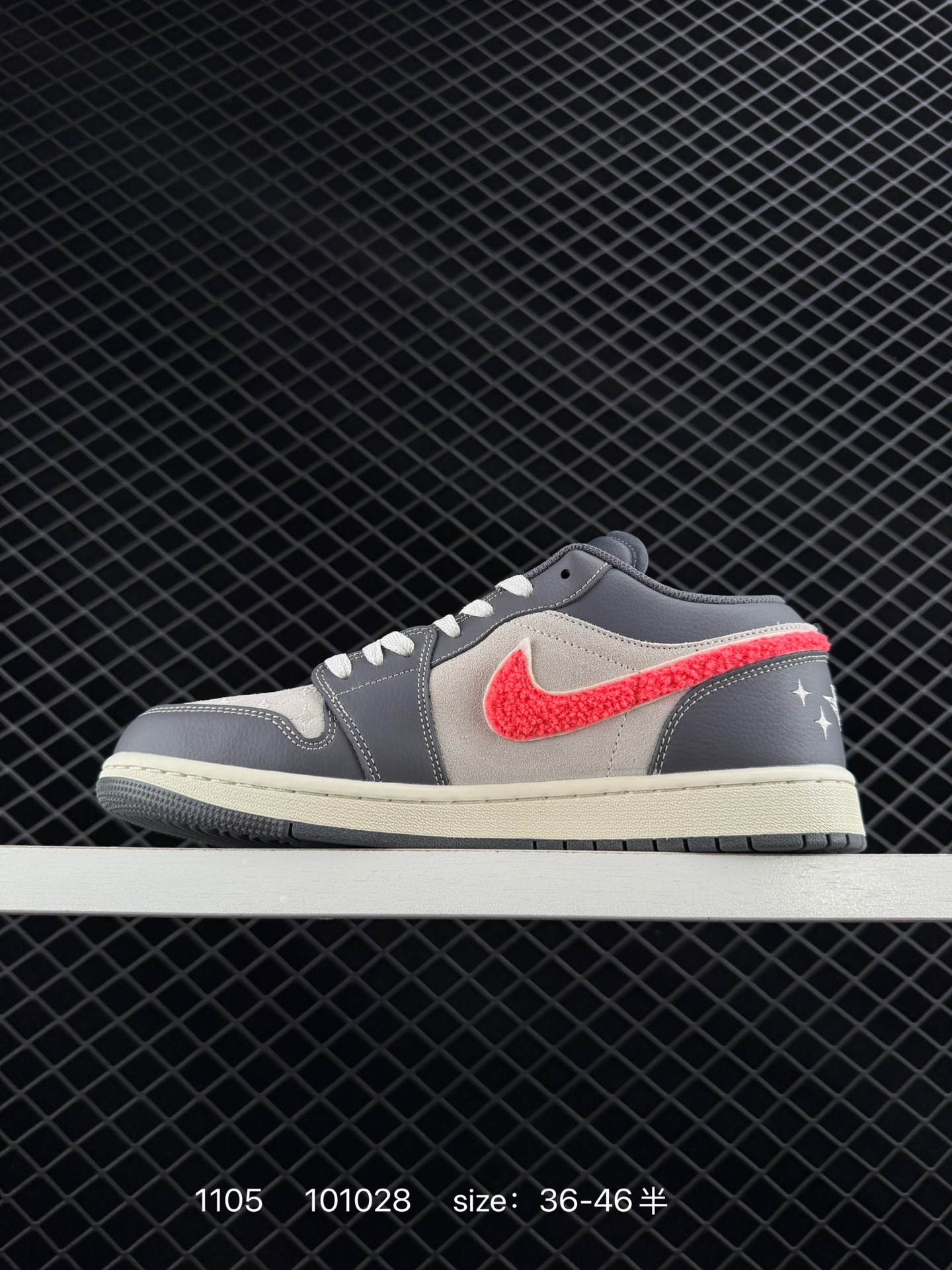 Nike Air Jordan 1 Low